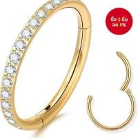 ราคา แหวนจมูกสแตนเลส Diamond Zircon Septum ต่างหูกระดูกอ่อน Clicker Hoop เครื่องประดับ (29691933858)