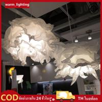 ราคา Paper Lampshade โคมไฟเพดาน โคมไฟกระดาษ โตมไฟแต่งห้อง (50454778058)