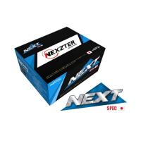 ราคา ผ้าเบรคหน้า Mitsubishi Triton ไทรทัน 2005-18 | Mitsubishi Pajero ปาเจโร่ 08-15 NEXZTER (2395694994)