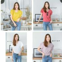 ราคา #ขายถูกสุด MY TOP เสื้อยืดคอวี แขนระบาย 2 ชั้น (6133087085)