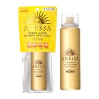 ราคา (ของแท้100%❗️) ANESSA Perfect uv spray aqua booster SPF50+ pa+++ by SHISEIDO (153695464)