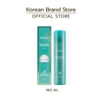 ราคา JMsolution Marine Luminous Pearl Sun Spray SPF50+ PA++++ 180ml สเปรย์กันแดดพร้อมบำรุงผิวหน้าสูตรผสมไข่มุก.EXP.12/12/2025 (27985263468)