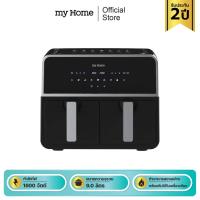 ราคา (กล่องชำรุด) MY HOME หม้อทอดไร้น้ำมันดิจิตอล 2IN1 รุ่น HT-A16 MH รับประกัน 2 ปี (28112175276)