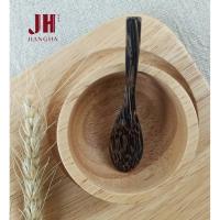 ราคา ช้อนตักเกลือ ผลิตจากไม้ตาล ยาว 8 ซม.(4) (5230565384)