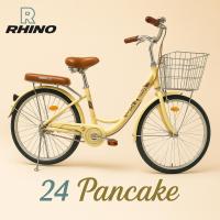 ราคา จักรยานแม่บ้าน จักรยานแม่บ้านญี่ปุ่น จักรยานผู้ใหญ่ 24นิ้ว RHINO PANCAKE จักรยานญี่ปุ่นสไตล์วินเทจ (28708982837)