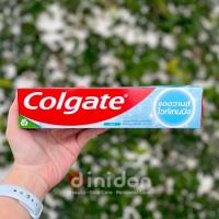 ราคา ((dinidon shop)) Colgate Toothpaste Advanced Whitening 135 G. คอลเกต ยาสีฟัน แอดวานส์ ไวท์เทนนิ่ง 135 กรัม (41418492305)