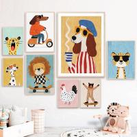 ราคา สัตว์ตลกสิงโต Cheetah สุนัขหมีสเก็ตบอร์ดโปสเตอร์พิมพ์ Wall Art ผ้าใบเนอสเซอรี่ภาพสําหรับเด็กเด็กผู้หญิงตกแต่งห้อง (29632454720)