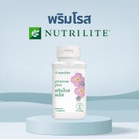 ราคา พริมโรสพลัส นิวทริไลท์ เพื่อสุขภาพผู้หญิง ปวดท้องประจำเดือน วัยทอง (28002516739)
