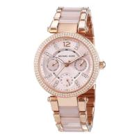 ราคา ส่งต่อนาฬิกา MICHAEL KORS Chronograhp Rose DialRose Gold tone Ladies (1492664483)