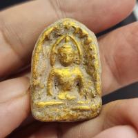 ราคา พระซุ้มกอเนื้อชินทอง หลังติดเม็ดพระธาตุ กรุดอยไซ (26440643461)