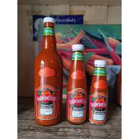 ราคา ตราเหรียญทอง ซอสพริก ศรีราชา ซอสเผ็ด (21686787893)