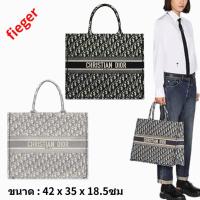 ราคา DIOR กระเป๋าสตรีคลาสสิกใหม่ / ส่งจากสหราชอาณาจักร/กระเป๋าโท้ท BOOK ขนาดใหญ่ (16897386661)