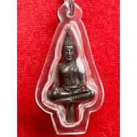 ราคา พระยอดธงพระวิสุทธาจาร อยุธยา (22331327294)