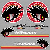 ราคา สติกเกอร์โลโก้ 8 แบบ สําหรับตกแต่งรถยนต์ Honda Mugen Power (18452994214)