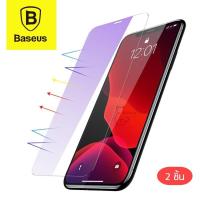 ราคา พร้อมส่ง Baseus ฟิล์มกันรอย 2ชิ้น เต็มจอ ฟิล์มถนอมสายตา ฟิล์ม ไอโพน 11 ไอโพน 11 โปร ไอโพน 11 โปรแม็ก ไอโพน XS (3704567281)