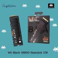 ราคา WD Black 1 TB SSD SN850 Heatsink Gen 4 (for computer and PlayStation 5 PS5) (13180868522)