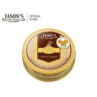 ราคา JASON'S HONEY LEMON ตลับ 50GM สีเหลือง เจสัน จูจุ๊บ รสน้ำผึ้งผสมมะนาว ช่วยเย็น ชุ่มคอ ลมหายใจหอม (25763697669)