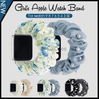 ราคา สายนาฬิกาข้อมือ ยืดหยุ่น ประดับมุก สําหรับ AP iWatch Series 11 10 9 8 7 6 5 4 3 2 SE 46 มม. 42 มม. 41 มม. 45 มม. 38 มม. 40 มม. 44 มม. iWatch Ultra1-2 2 ชิ้น (24657795703)