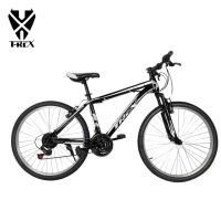ราคา T-Rex จักรยานเสือภูเขา ล้อ 26 นิ้ว