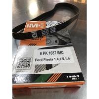 ราคา สายพานหน้าเครื่องเฟียสต้าFord fiesta 6PKx1037 (11059883650)
