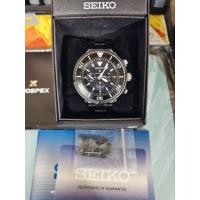 ราคา Seiko Prospex Diver Scuba Solar Limited Edition (28423806540)