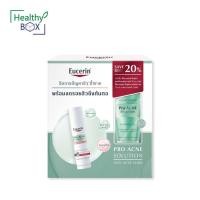 ราคา Eucerin Pro Acne Solution Anti-Acne Mark 40ml.+ Cleansing Gel 75ml.ชุดสำหรับผู้มีปัญหาสิว ซ้ำซาก รอยดำสิว ผิวมัน (25314492872)