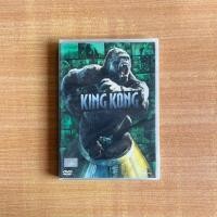 ราคา DVD : King Kong (2005) คิงคอง [มือ 1] Peter Jackson / ดีวีดี หนัง แผ่นแท้ ตรงปก (6535960832)