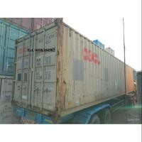 ราคา ตู้คอนเทนเนอร์มือสอง 40'ฟุต (1624907832)