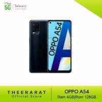 ราคา โทรศัพท์ OPPO A54 [Ram 4GB /Rom 128GB] มือ1 รับประกันศูนย์ 1 ปี เครื่องพร้อมแพ็คเกจรายเดือนAIS [ทักแชท ก่อนกดสั่งซื้อ] (10210102246)