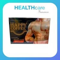 ราคา Happy Coffee แฮปปี้ คอฟฟี้ 10ซอง/กล่อง กาแฟสำหรับท่านชาย กาแฟปรุงแต่งสำเร็จรูป สูตรเข้มข้น (5005943592)