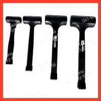 ราคา ค้อนยูรีเทนลดแรงสะท้อน dead blow hammer ค้อนลดแรงสะท้อน Poly Urethane dead blow hammer ขนาด 0.5 ปอนด์ 1 ปอนด์ 1.5 ปอนด์ (6443408236)