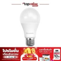 ราคา Panasonic LED ECO Bulb หลอดไฟแอลอีดี รุ่น ECO ขั้ว E27 8.5w 10.5w 14w (11598116706)