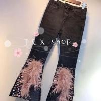 ราคา กางเกงยีนส์เอวสูง ขาม้า (ผ้ายืด) แต่งขาด้วยขนนกสีชมพูฟรุ้งฟริ้ง + ปักเลื่อม (สีดำ) (2009306549)