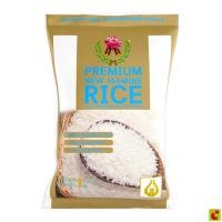 ราคา บัวชมพู ข้าวหอมมะลิใหม่ต้นฤดูคัดพิเศษ 100% ขนาด 1 กก. (50150543625)