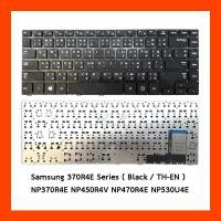 ราคา Keyboard Samsung 370R4E,NP370R4E,NP450R4V TH (15663175743)
