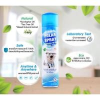 ราคา TMAN POLAR SPRAY 280ML (11425158295)