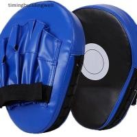 ราคา Twth 1 PC Punch นวมชกมวย Pad Punch เป้าหมายกระเป๋ามวยไทยฟรีต่อสู้ Sanda มวยการฝึกอบรมถุงมือศิลปะการต่อสู้สําหรับเด็กผู้ใหญ่ QDD (41100918241)