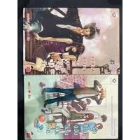ราคา นิยายแจ่มใสมือสอง (ได้ 2 เล่ม) รักป่วนๆฉบับก๊วนเด็กหอและกามเทพแสนกลอลวนหัวใจใสปิ๊ง (11443854699)