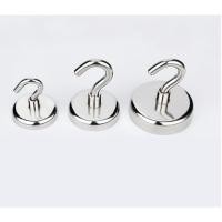 ราคา Strong อเนกประสงค์ Neodymium แม่เหล็กตะขอโลหะ N35 Cangkuk Logam แม่เหล็ก Neodymium Serbaguna yang Kuat N35 (50002722301)