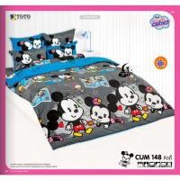 ราคา TOTO ชุดผ้าปูที่นอนโตโต้ CUM148 Cuties ลิขสิทธิ์แท้ (ไม่รวมผ้านวม) 3.5/5/6 ฟุต (25070941828)