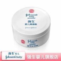 ราคา JOHNSON'S Baby Powder 140g. (69047517)