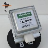 ราคา SAMSUNG Magnetron แมกนีตรอน ไมโครเวฟซัมซุง OM75P (31) GAL01 ของใหม่แท้ศูนย์ อะไหล่ใหม่แท้100% (26574766022)