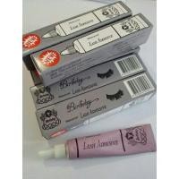 ราคา กาวติดขนตาปลอม birthday กาวหลอดม่วง ติดทนนาน ราคาถูก (728356544)