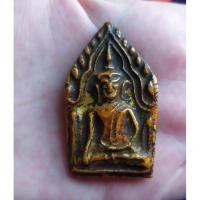 ราคา พระขุนแผนวัดใหญ่ชัยมงคล อยุธยา (6472307492)