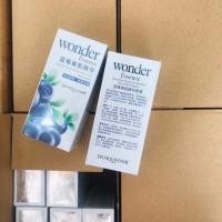 ราคา เซรั่มบลู Wonder Essense (2283919560)