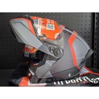 ราคา หมวกกันน็อคยกคาง MT Atom2 SV Emalla Matt Red (28132191688)