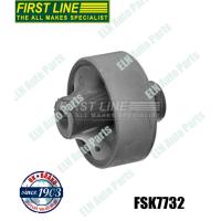 ราคา บูชปีกนก ตัวปลาย (ตัวใหญ่) ล้อหน้า (Suspension Arm Bush) เชฟโรเลต CHEV Asia Sonic ปี 2011, Spin 1.5 ปี 2013 (ราคา/ชิ้น) (25507870534)