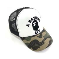 ราคา หมวกเด็ก Kids Cap (2166338127)