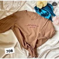 ราคา เสื้อยืดสีน้ำตาล แต่งขาดเท่ๆ (4773660225)