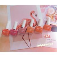 ราคา Apieu juicy pang water บลัชชนิดน้ำ (2230920309)